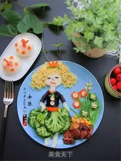 Make Roll-out girls