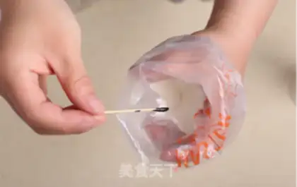 Make Father