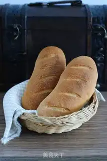 Make French bread and tunnel sandwiches step 8