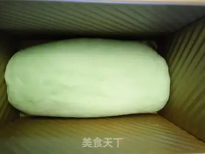 Make A tea tree toast cake step 1