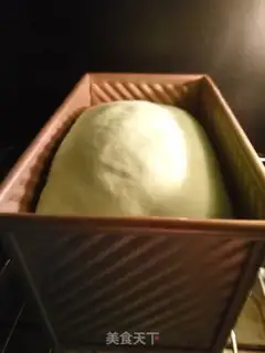 Make A tea tree toast cake step 2