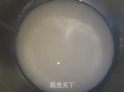 Make Homemade skin step 5