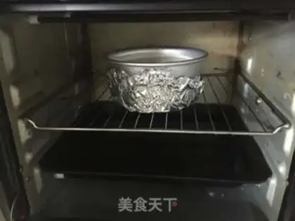 Make No sour cream cake step 12