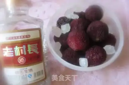 Make Yang Mei step 5
