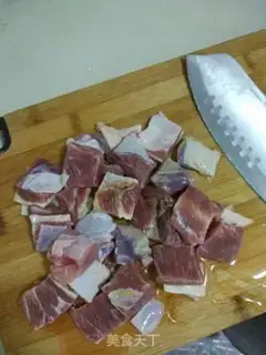 Make Cow radish step 0