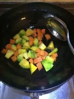 Make Curry step 4