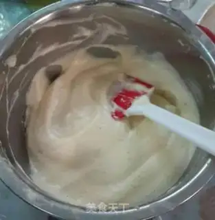 Make Yang Mei step 6