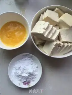 Make The eggplant pot collapsed tofu step 0