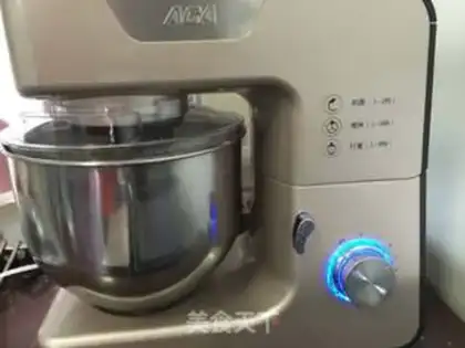 Make No sugar, no cocoa step 1