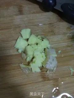 Make Cow radish step 1
