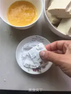 Make The eggplant pot collapsed tofu step 1