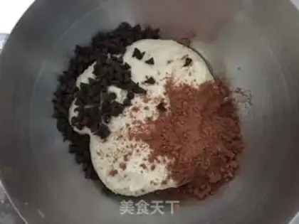 Make No sugar, no cocoa step 2
