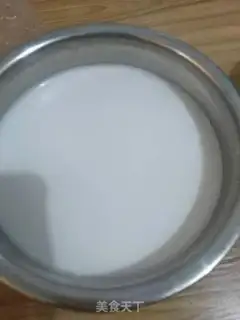 Make Homemade yogurt step 4