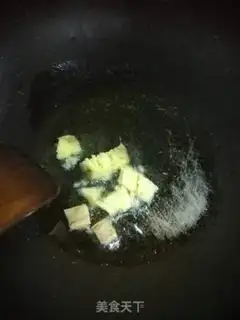 Make Cow radish step 2