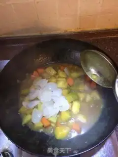Make Curry step 6