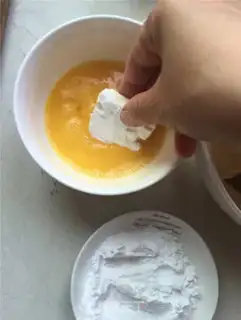 Make The eggplant pot collapsed tofu step 2