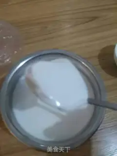 Make Homemade yogurt step 5