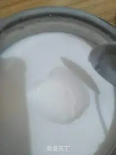 Make Homemade yogurt step 6