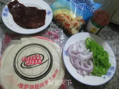 Make Black pepper steak pizza step 0