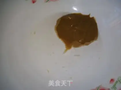 Make Homemade skin step 12
