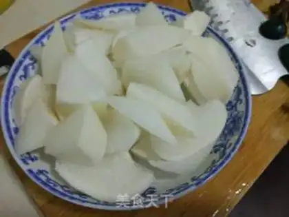 Make Cow radish step 6