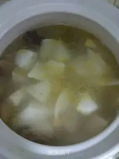 Make Cow radish step 7