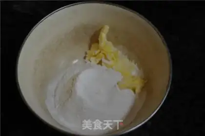 Make Cream of wheat, red potato pie step 1
