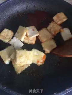 Make The eggplant pot collapsed tofu step 7