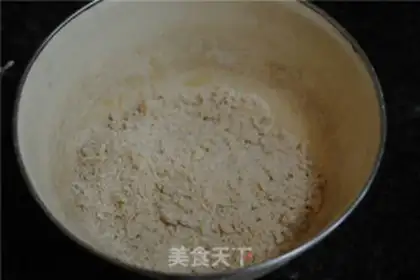 Make Cream of wheat, red potato pie step 2