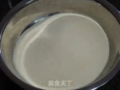 Make Coconut cake step 0