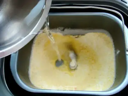 Make Golden pig step 2