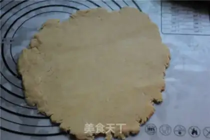Make Cream of wheat, red potato pie step 5