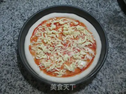Make Black pepper steak pizza step 5