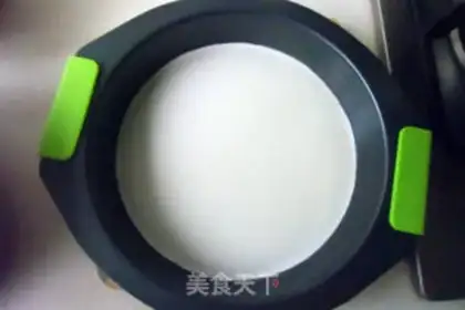 Make Homemade skin step 2