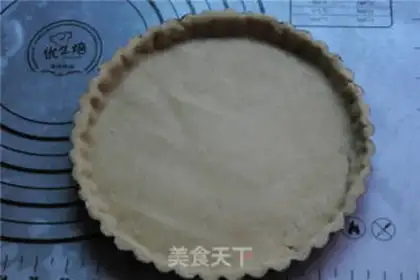 Make Cream of wheat, red potato pie step 6