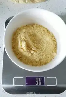 Make Corn digestive cookies step 0