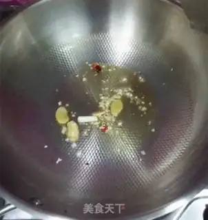 Make Sourfish step 6