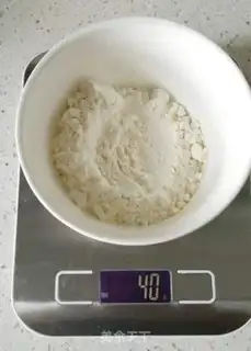 Make Corn digestive cookies step 1