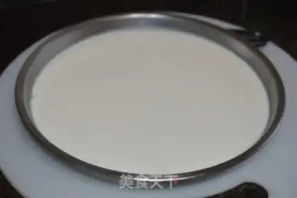 Make Coconut cake step 5