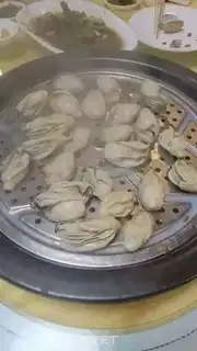 Make It