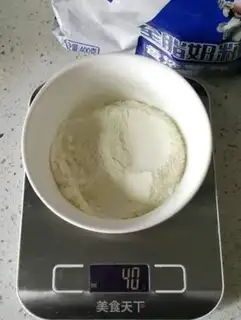 Make Corn digestive cookies step 2