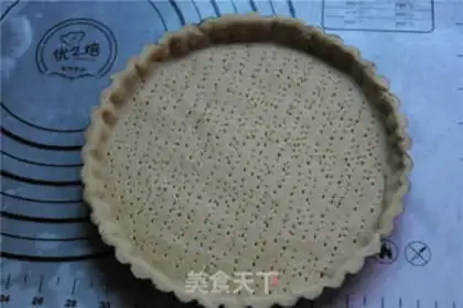 Make Cream of wheat, red potato pie step 7