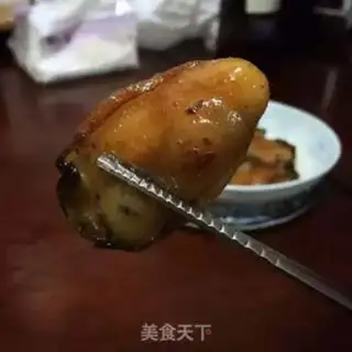Make It