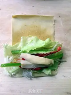 Make Vegetable rolls step 7