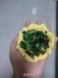 Make Little oily seameat step 7