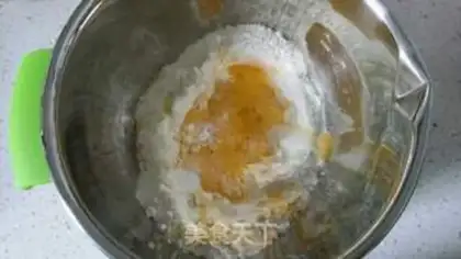 Make Corn digestive cookies step 7