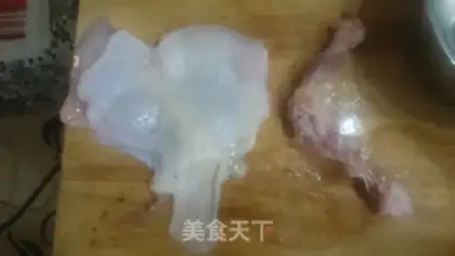 Make Carrot chicken step 0