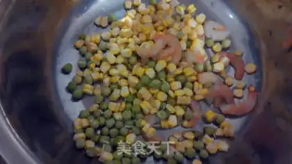Make Seanan pineapple rice step 2