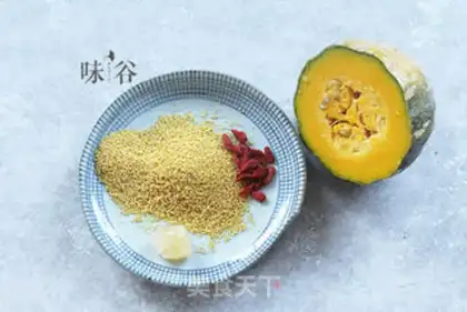 Make Pumpkin porridge step 0