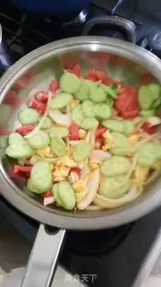 Make Homemade eggs and vegetables step 1